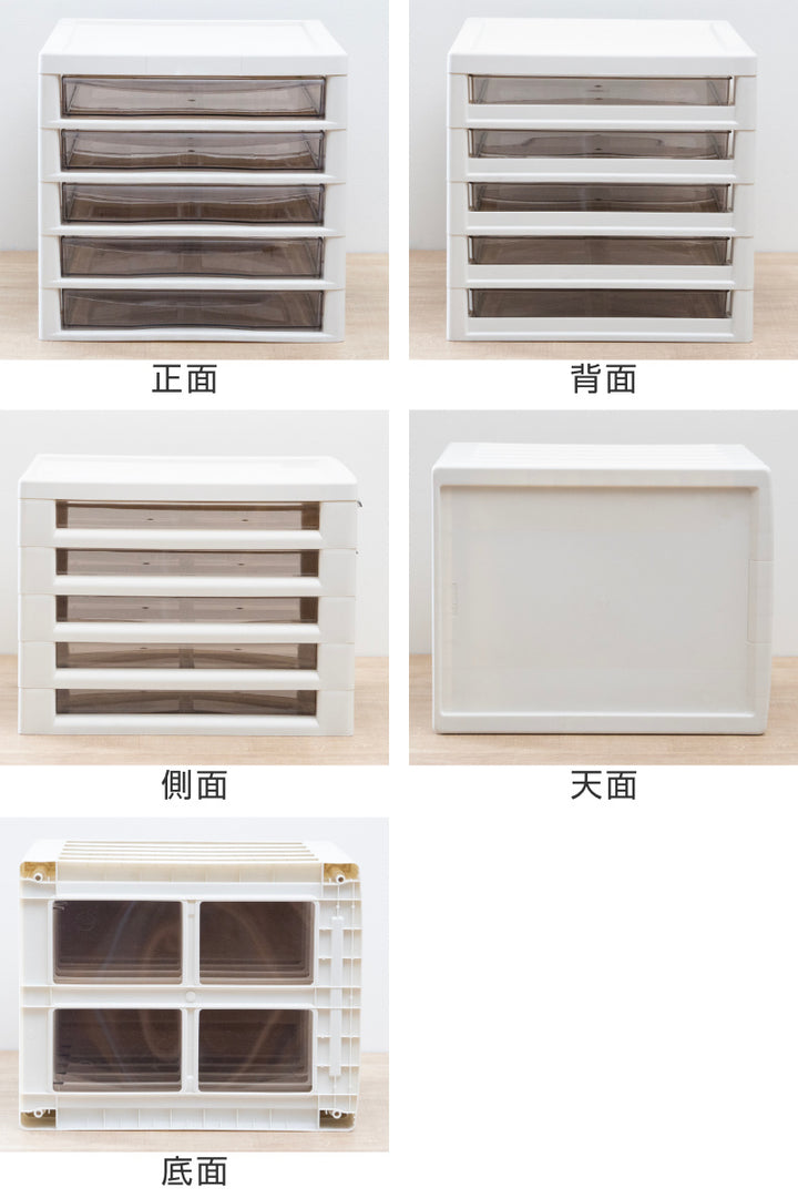 レターケースＢ4対応浅型5段アプロス幅32.3×奥行40.6×高さ30.8cm