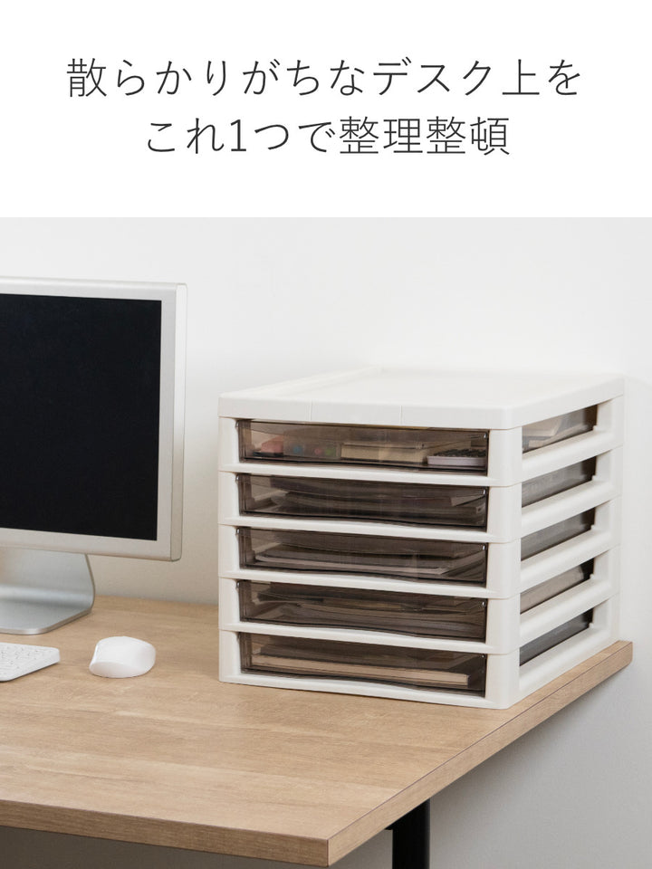 レターケースＢ4対応浅型5段アプロス幅32.3×奥行40.6×高さ30.8cm