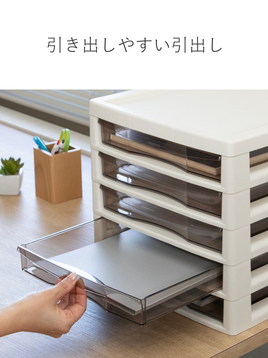 レターケース B4対応 浅型 5段 アプロス 幅32.3×奥行40.6×高さ30.8cm
