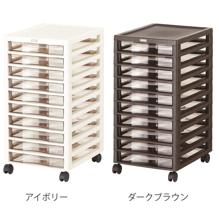 書類ケースフロアケースアプロスB4浅型10段幅32.3×奥行40.6×高さ64.2cm