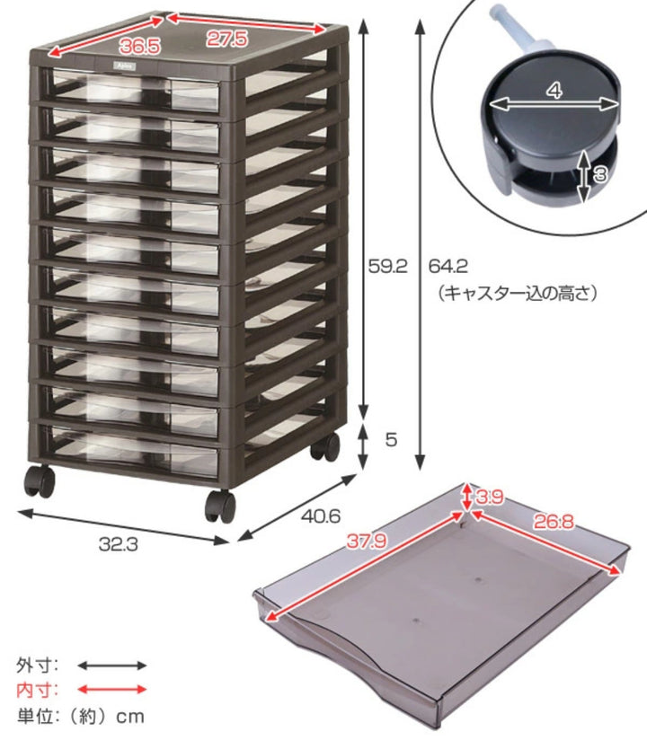 書類ケースフロアケースアプロスB4浅型10段幅32.3×奥行40.6×高さ64.2cm