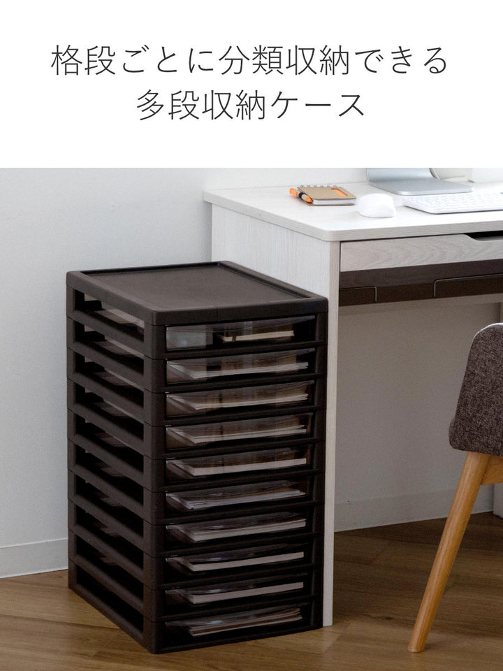 書類ケースフロアケースアプロスB4浅型10段幅32.3×奥行40.6×高さ64.2cm