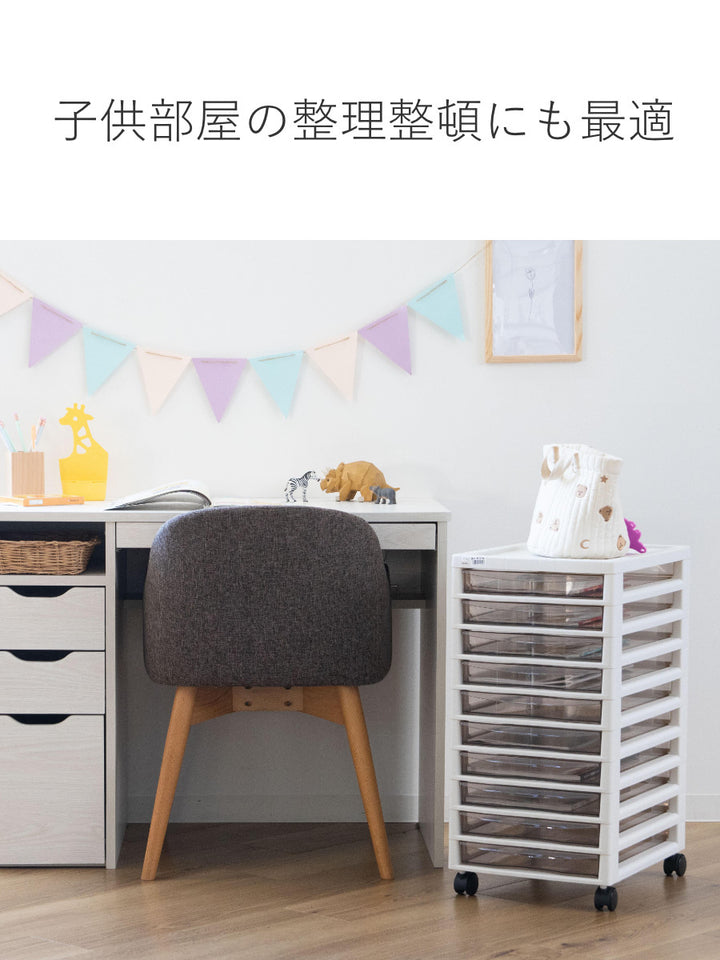 書類ケースフロアケースアプロスB4浅型10段幅32.3×奥行40.6×高さ64.2cm