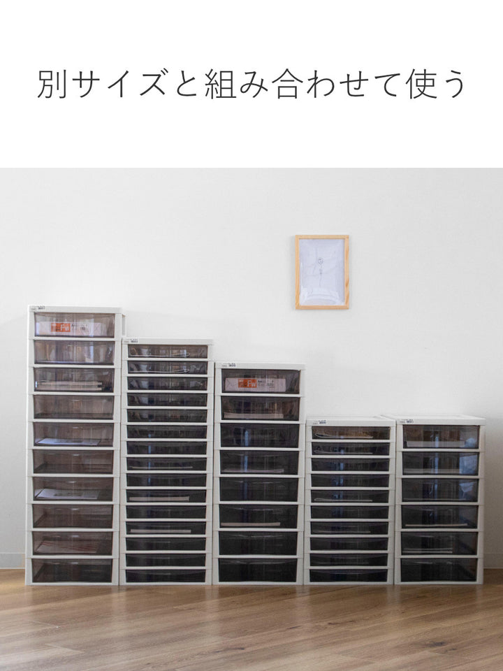 書類ケースフロアケースアプロスB4浅型10段幅32.3×奥行40.6×高さ64.2cm