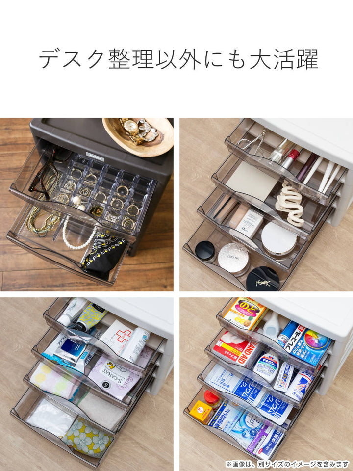 レターケースＢ4対応深型3段アプロス幅32.3×奥行40.6×高さ31.1cm