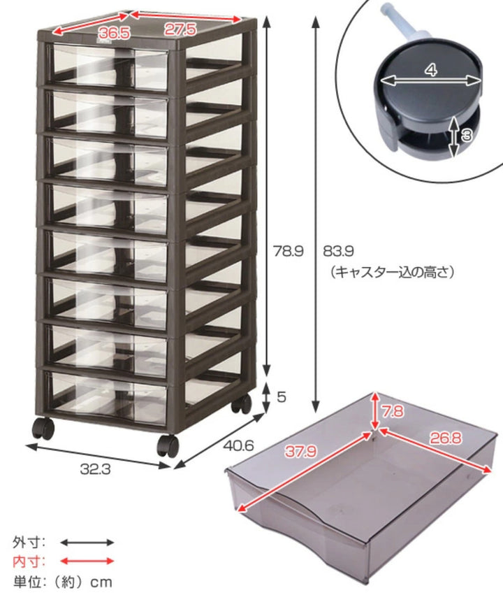 書類ケースフロアケースアプロスB4深型8段幅32.3×奥行40.6×高さ83.9cm