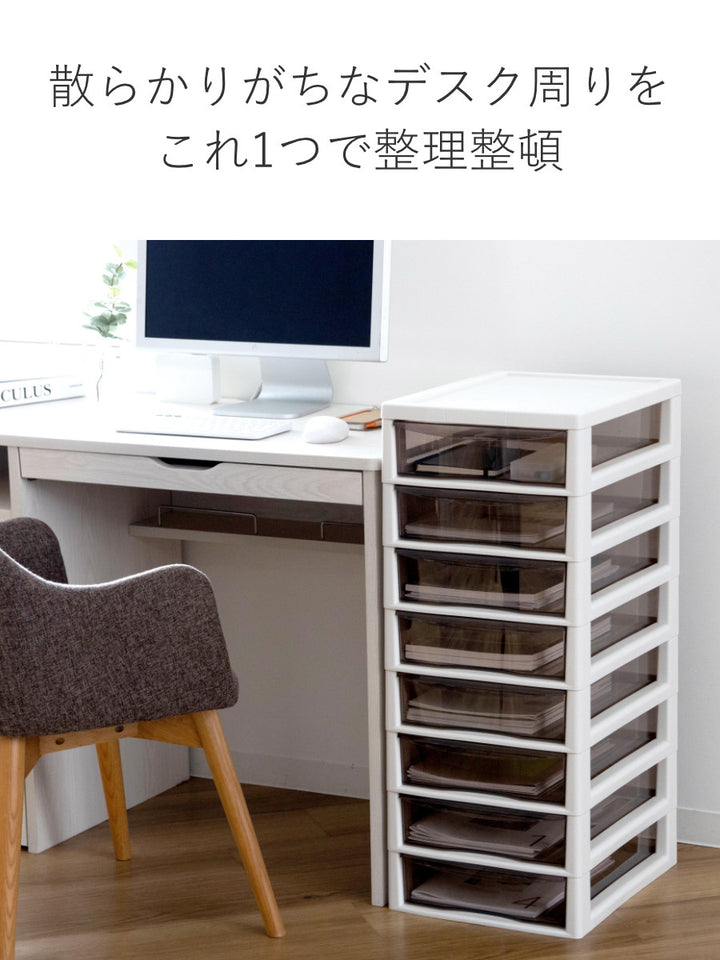 書類ケースフロアケースアプロスB4深型8段幅32.3×奥行40.6×高さ83.9cm