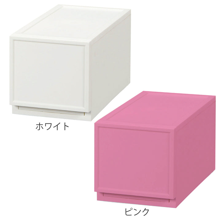 収納ケースチェストファボーレヌーヴォS180幅18×奥行36×高さ18.3cm