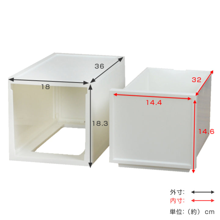 収納ケースチェストファボーレヌーヴォS180幅18×奥行36×高さ18.3cm