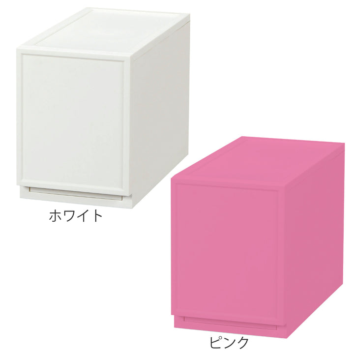 収納ケースチェストファボーレヌーヴォS240幅18×奥行36×高さ24.3cm