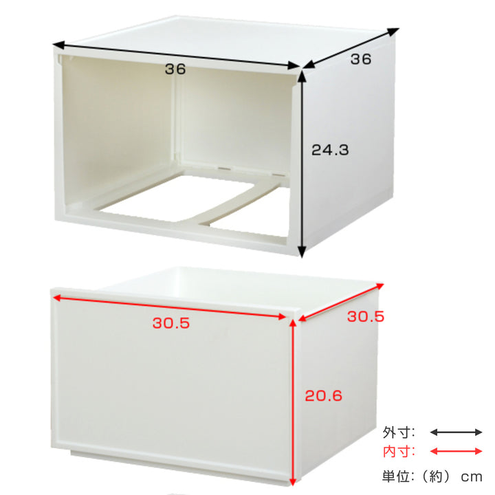 ファボーレヌーヴォチェストM240幅36×奥行36×高さ24.3cm