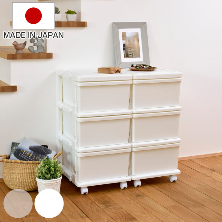 収納ケースシーズユニット3段組み立て式連結できるキャスター付き