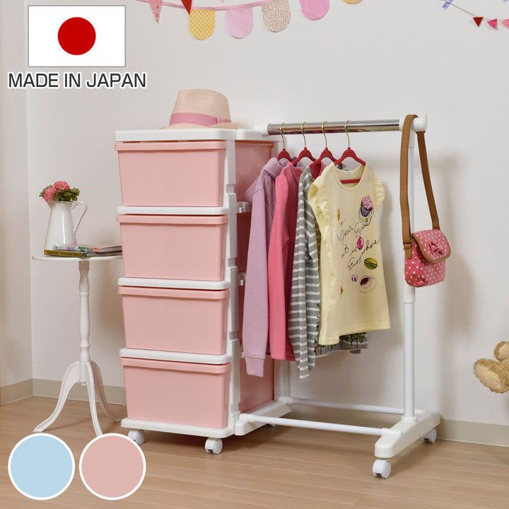 収納ケースカラーシーズユニット4段パイプハンガー付き組み立て式連結できるキャスター付き
