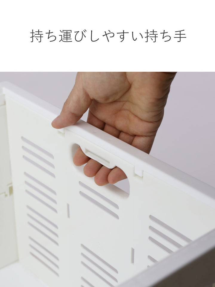 収納ボックスフタ付き折りたたみコンテナ積み重ねプラスチック製幅49.5×奥行35.5×高さ26.2cm