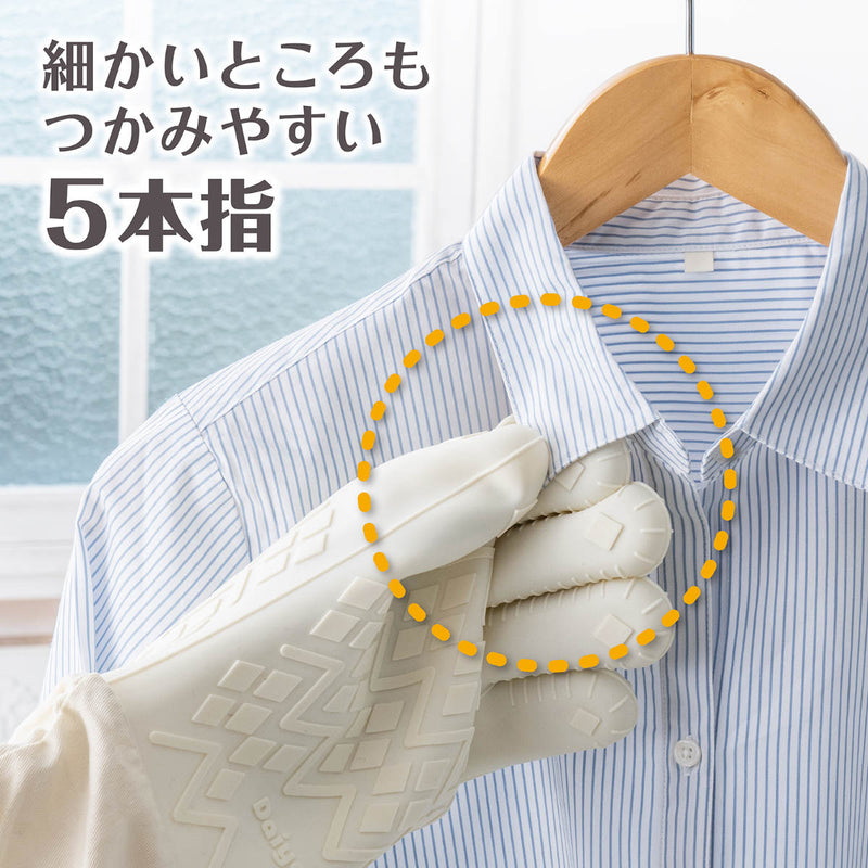アイロンミトン衣類スチーマー用ミトンシリコン手袋