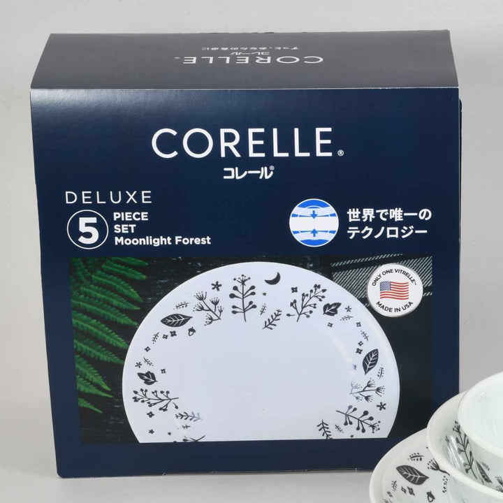 食器5点セットCORELLEコレールムーンライトフォレスト強化ガラス