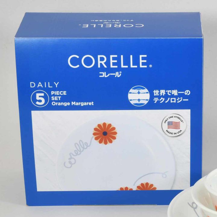 食器5点セットCORELLEコレールオレンジマーガレット強化ガラス