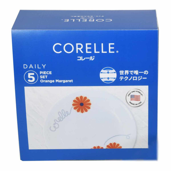 食器5点セットCORELLEコレールオレンジマーガレット強化ガラス