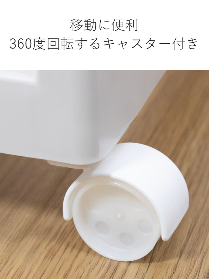 収納ケースワイド収納ケース4段引き出しブラウンキャスター付き