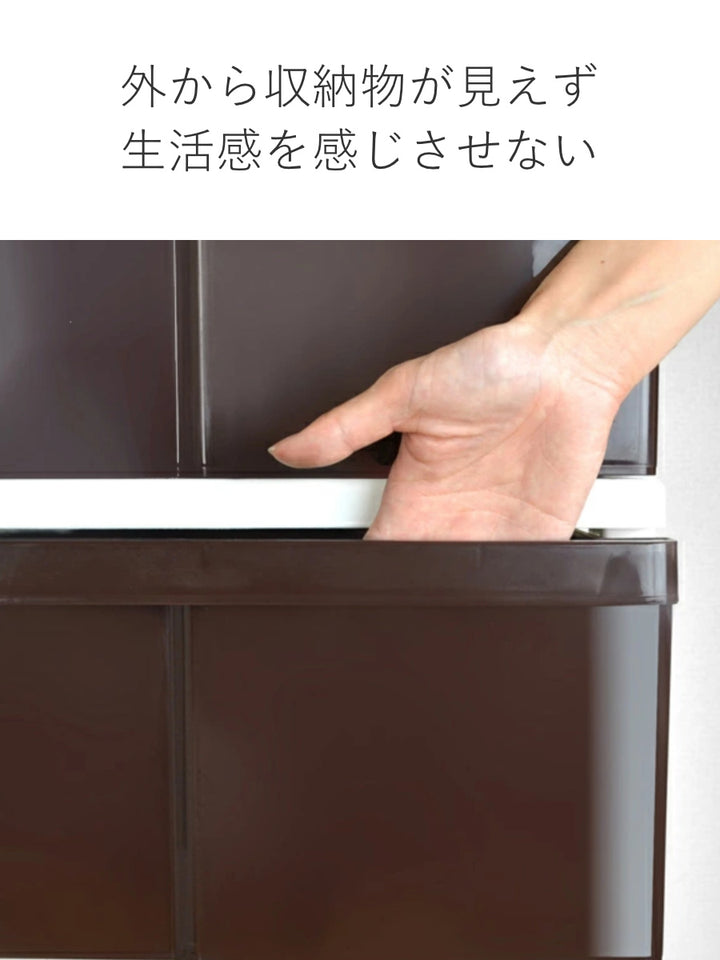 収納ケースワイド収納ケース4段引き出しブラウンキャスター付き