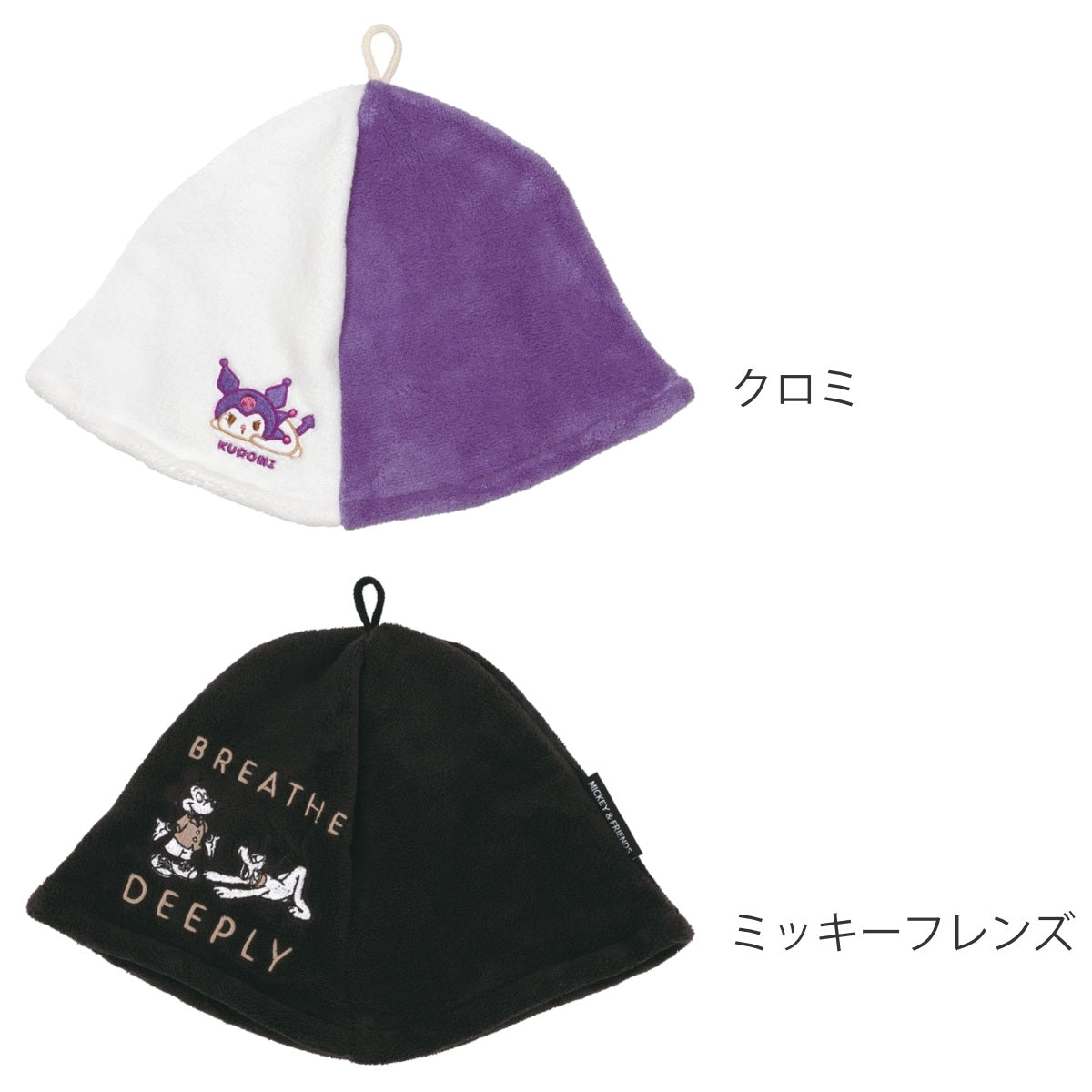 幻 限定コラボサウナハット 即完売 FR2 x TTNE Rabbit FR2×FROCLUB Rabbit SAUNA HAT | FROCLUB online s