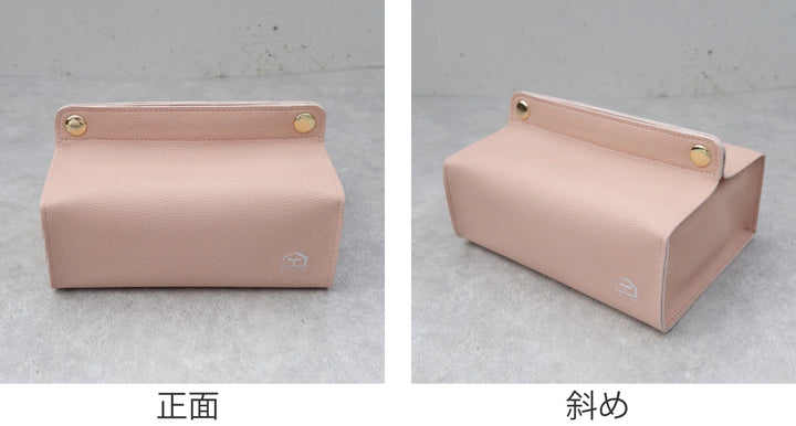 ティッシュケースtentemidiプレーンハーフ