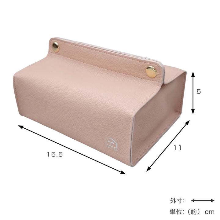 ティッシュケースtentemidiプレーンハーフ