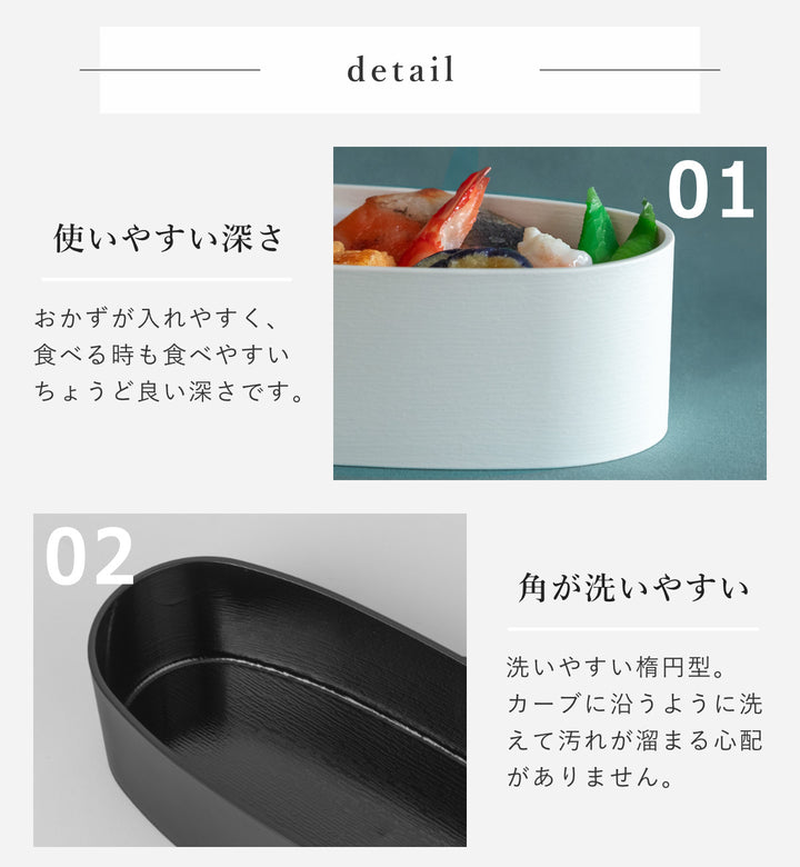 お弁当箱1段曲げわっぱレンジ対応600mlモノトーン曲げわっぱ