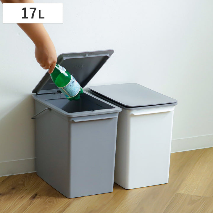ゴミ箱17Lプッシュオープンふた付きスリムベーシックダスト