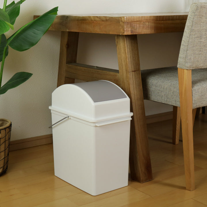 ゴミ箱17Lスイングオープンふた付きスリムベーシックダスト