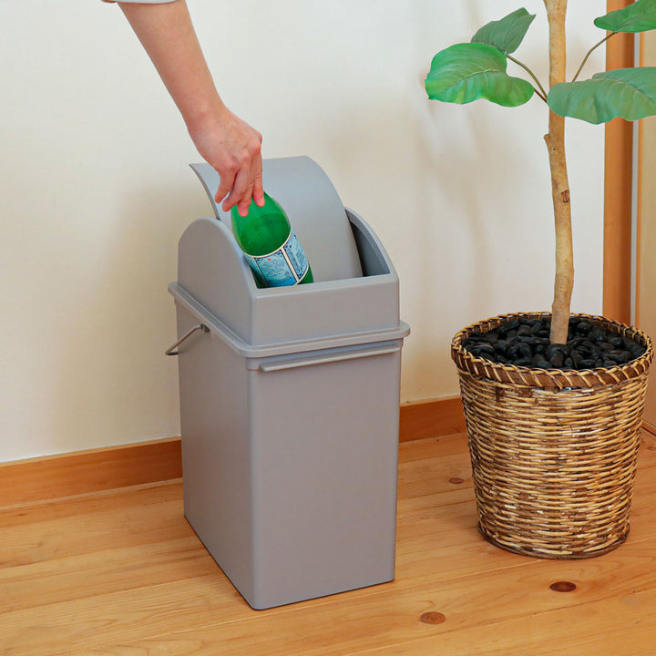 ゴミ箱17Lスイングオープンふた付きスリムベーシックダスト