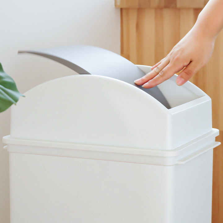 ゴミ箱17Lスイングオープンふた付きスリムベーシックダスト
