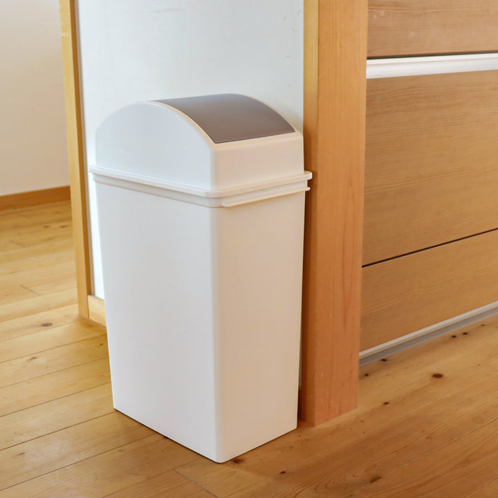 ゴミ箱25Lスイングオープンふた付きスリムベーシックダスト