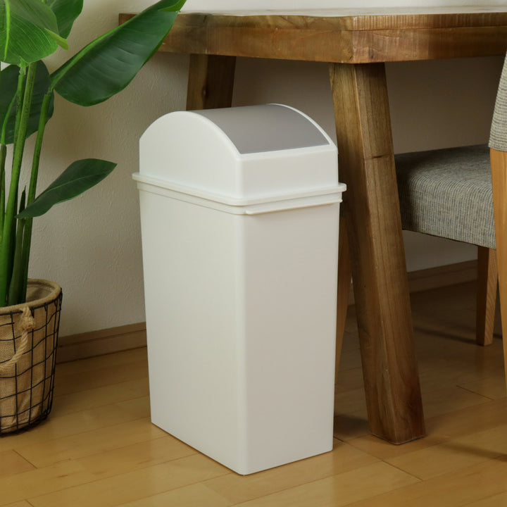 ゴミ箱25Lスイングオープンふた付きスリムベーシックダスト
