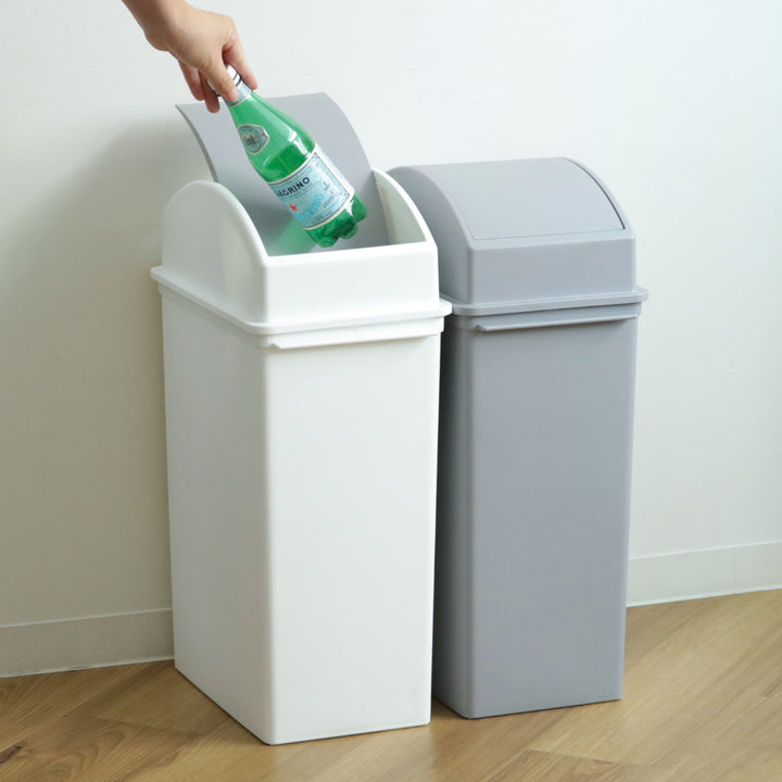 ゴミ箱25Lスイングオープンふた付きスリムベーシックダスト