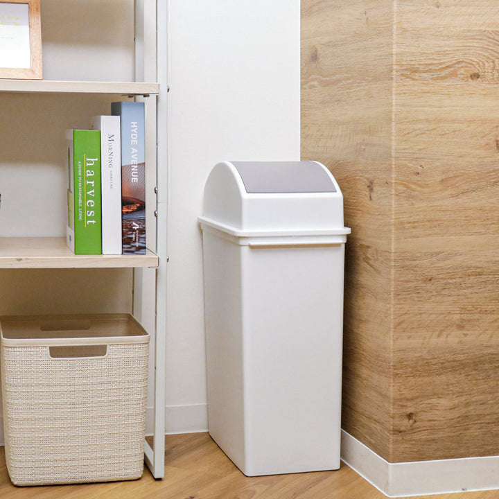 ゴミ箱25Lスイングオープンふた付きスリムベーシックダスト