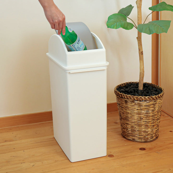 ゴミ箱25Lスイングオープンふた付きスリムベーシックダスト