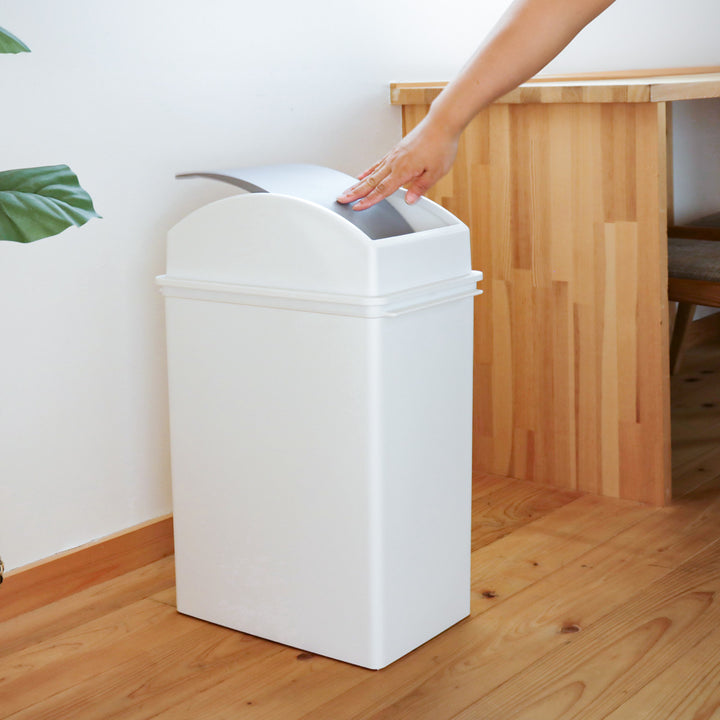 ゴミ箱25Lスイングオープンふた付きスリムベーシックダスト