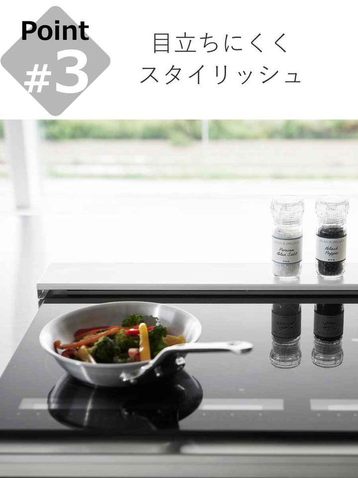 山崎実業Plate排気口カバーフラットタイプW75プレート