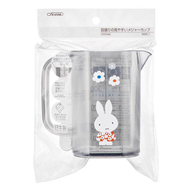 計量カップ500mlミッフィーモノトーンメジャーカップ
