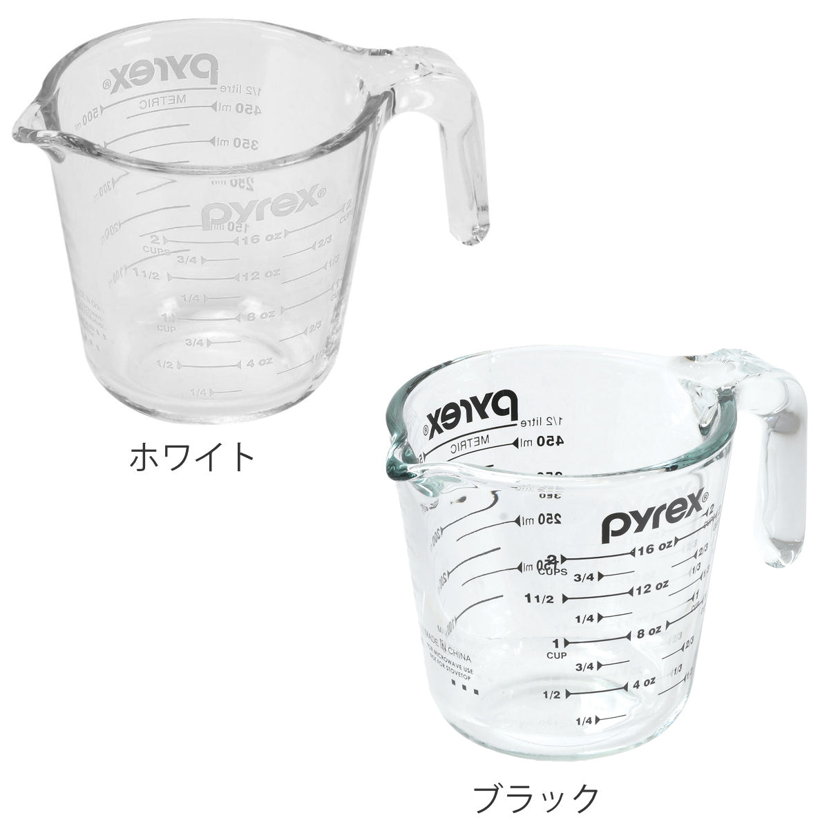 PYREX 計量カップ 500ml 耐熱ガラス 取っ手付き メジャーカップ – ハウジー