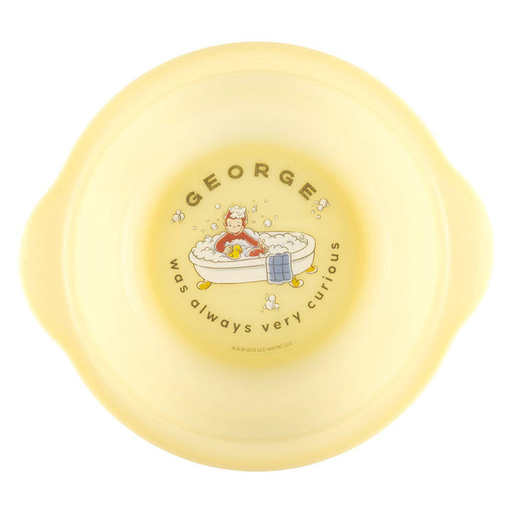 湯おけ子供用湯おけおさるのジョージ