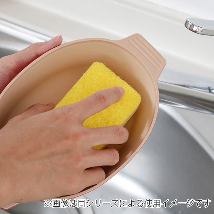 弁当箱1段550mlmatrattモースレオーバルディッシュランチ