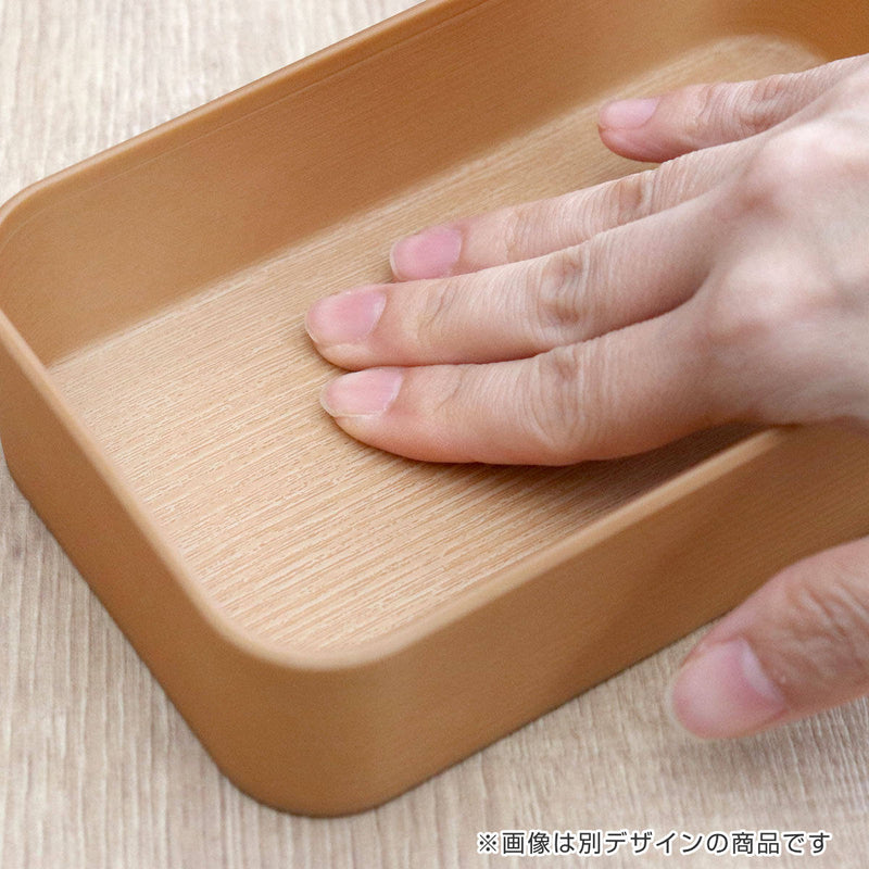 弁当箱1段800mlお米がくっつきにくい弁当箱木目長角弁当箱L