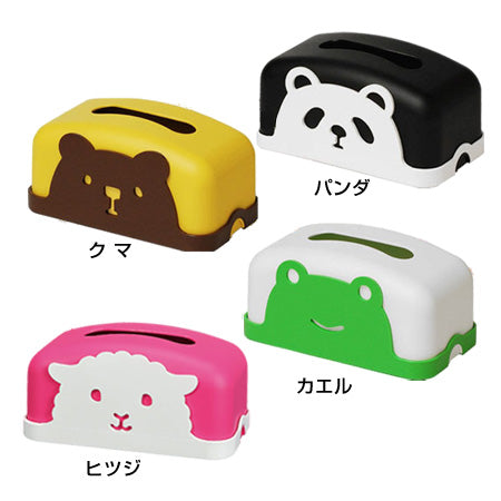 ■在庫限り・入荷なし■アニマルティッシュケース