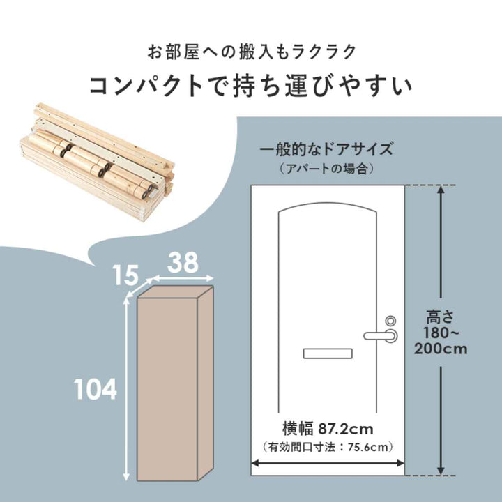 ステージベッドシングル2段階調整すのこシンプルデザインローベッド