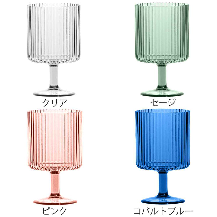 ワイングラス300mlメサ