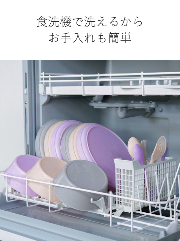 スプーン&フォーク14cmキッズユニバーサル