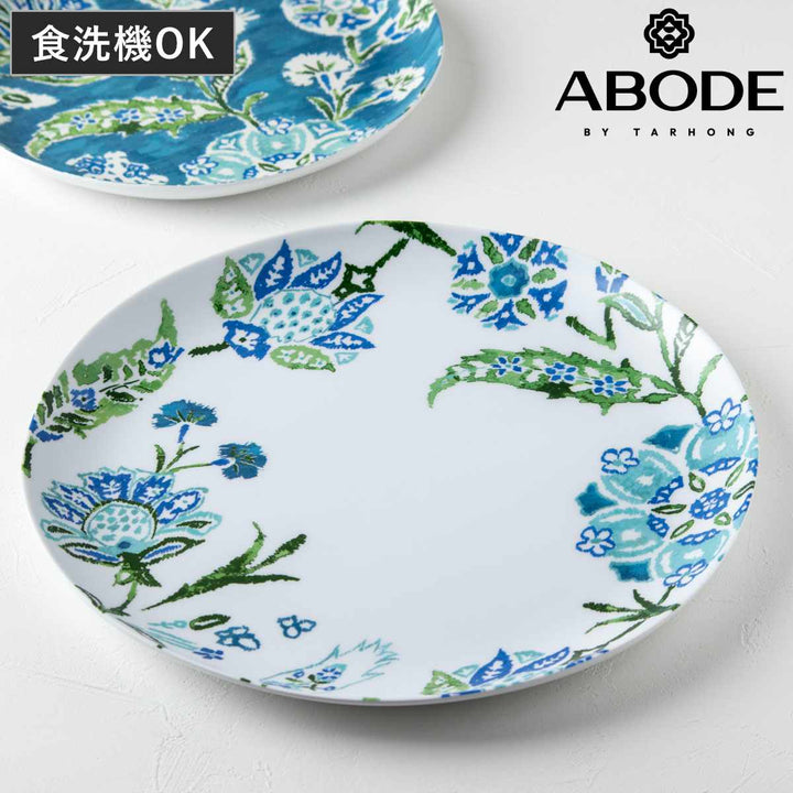 プレート27cmHANAIKAT