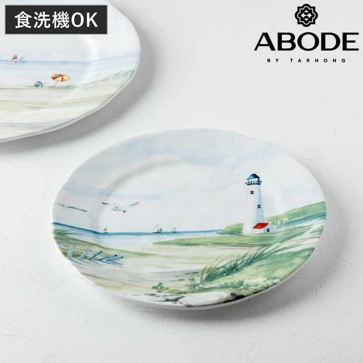 プレート21cmByTHESHORE